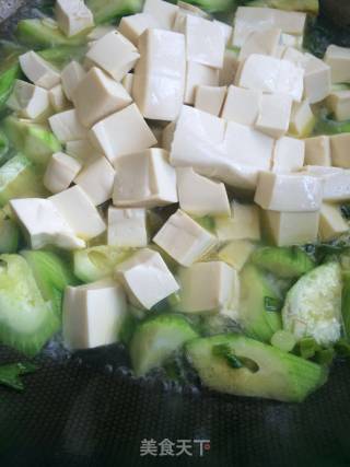 Loofah Burnt Tofu recipe