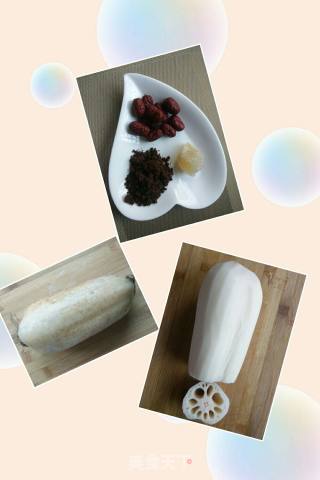 Brown Sugar Glutinous Rice Lotus Root recipe