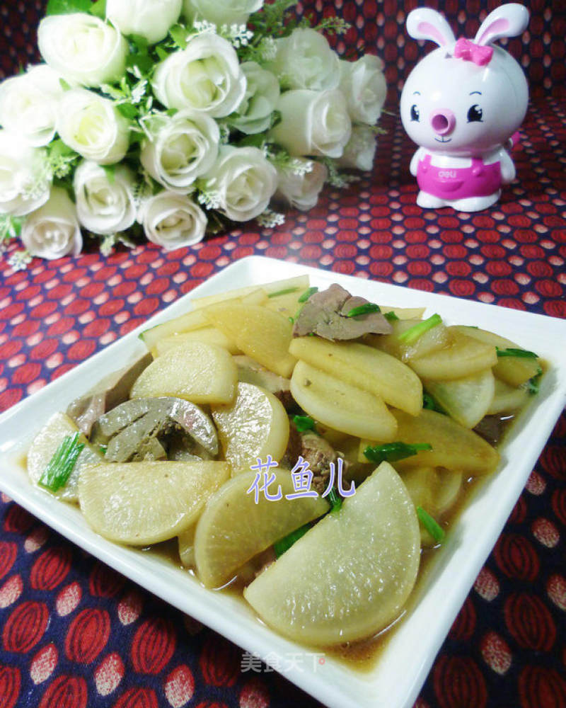 Fried Radish with Foie Gras