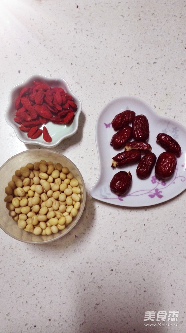 Jujube Soy Milk with Wolfberry recipe