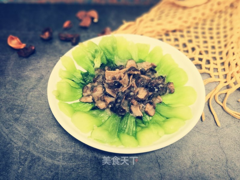 Shiitake Mushroom Shanghai Green recipe