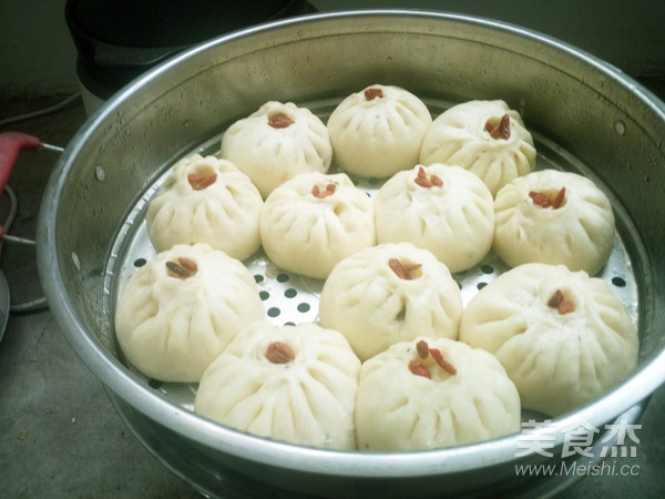 Wild Amaranth and Pork Buns recipe