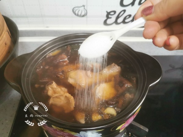 Hazel Mushroom Stewed Chicken Soup recipe