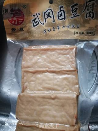 Dried Tofu recipe