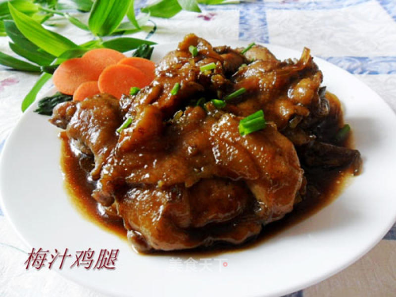 Chicken Drumsticks in Plum Sauce recipe
