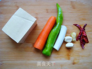 Pan-fried Homemade Tofu recipe