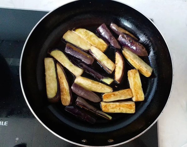 Spicy Eggplant recipe