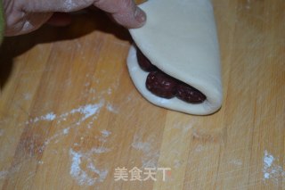 Jinsixiaozao Bun recipe