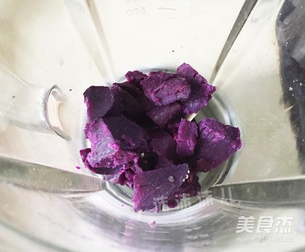 Coconut Milk Purple Potato Pie recipe
