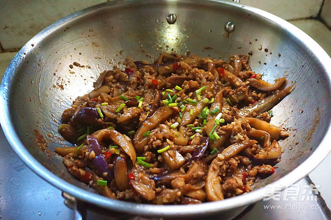 Eggplant with Minced Meat recipe