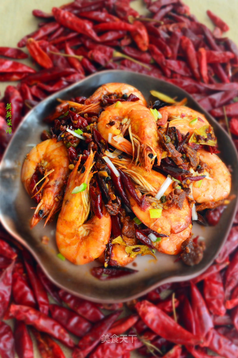 Secret Spicy Shrimp recipe