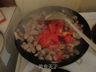 Diced Chicken with Peppers and Mushrooms recipe