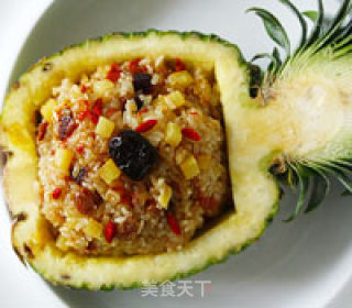 Pineapple Rice recipe