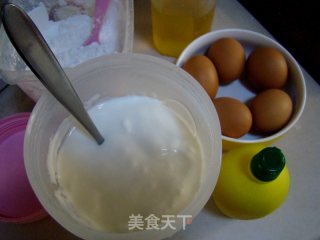 #the 4th Baking Contest and is Love to Eat Festival# Yogurt Chiffon Drenched Noodle Cake recipe