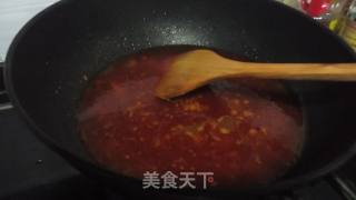 Mapo Tofu recipe