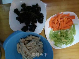 Cold Yuba Fungus recipe