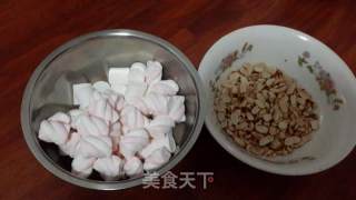 Small Refreshing Nougat recipe