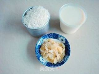Soy Milk Lily Rice recipe
