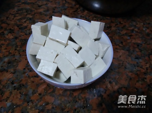 Tofu Lean Broth recipe
