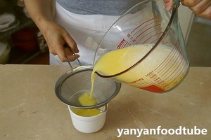 Steamed Egg Pudding recipe