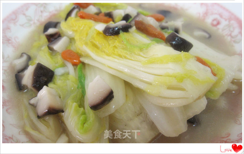 Golden Baby Dish recipe