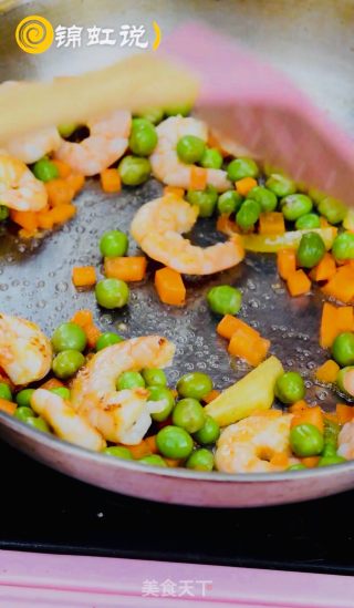 Slimming Meal ~ Mango Shrimp recipe