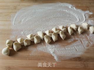 Pork Celery Dumplings recipe