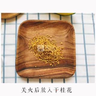 Homemade Osmanthus Sour Plum Soup recipe