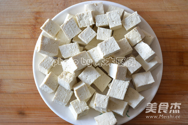 Microwave Spicy Tofu recipe