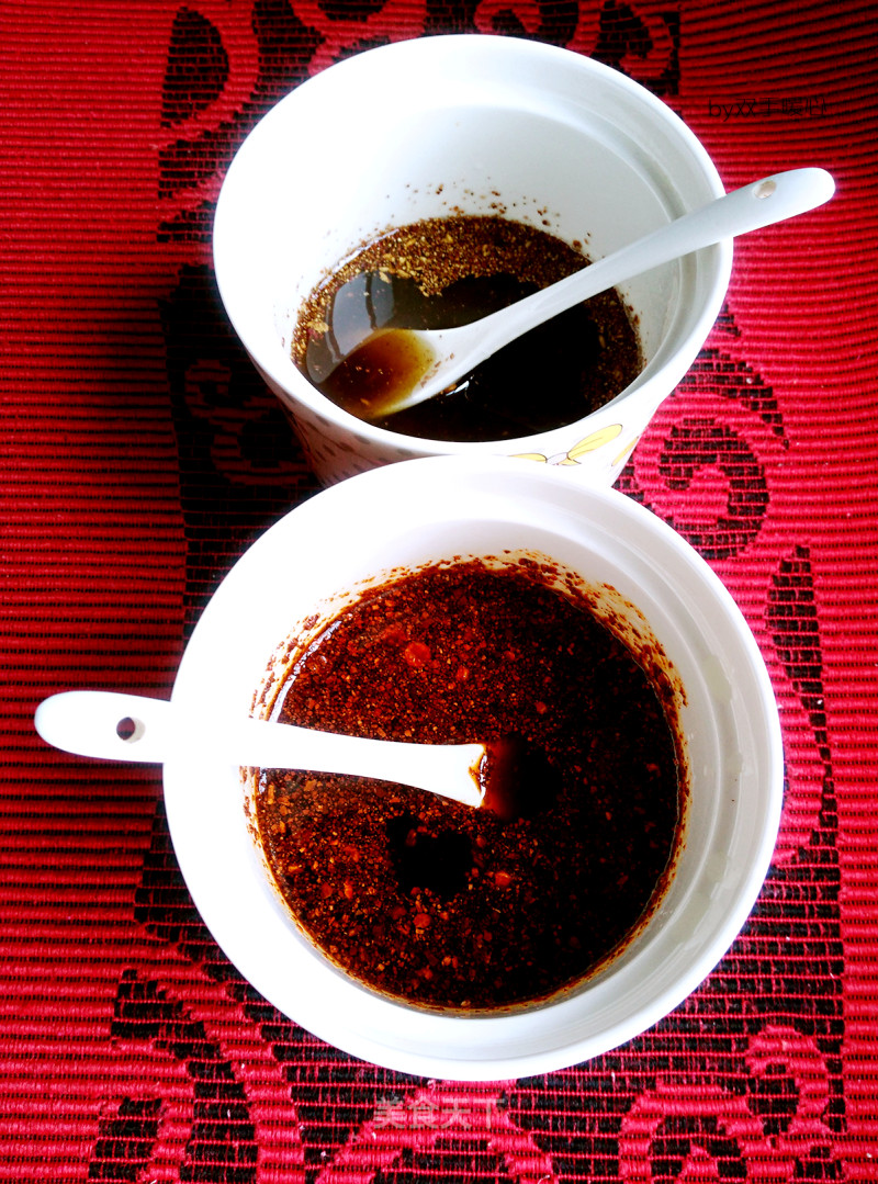 Sea Pepper (zanthoxylum Bungeanum) Oil (sichuan Version) recipe