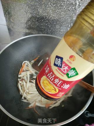 Stir-fried Sansi recipe