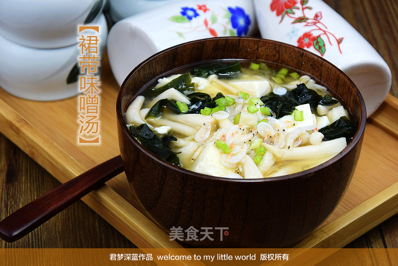 [nekonomi Miso Soup]-the Warmest Bowl of Soup in Winter recipe