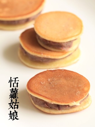 Dorayaki recipe