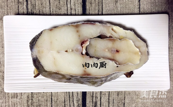 "the Nutritionist on The Table", Steamed Cod Meat with Plum and Shiitake Mushrooms recipe