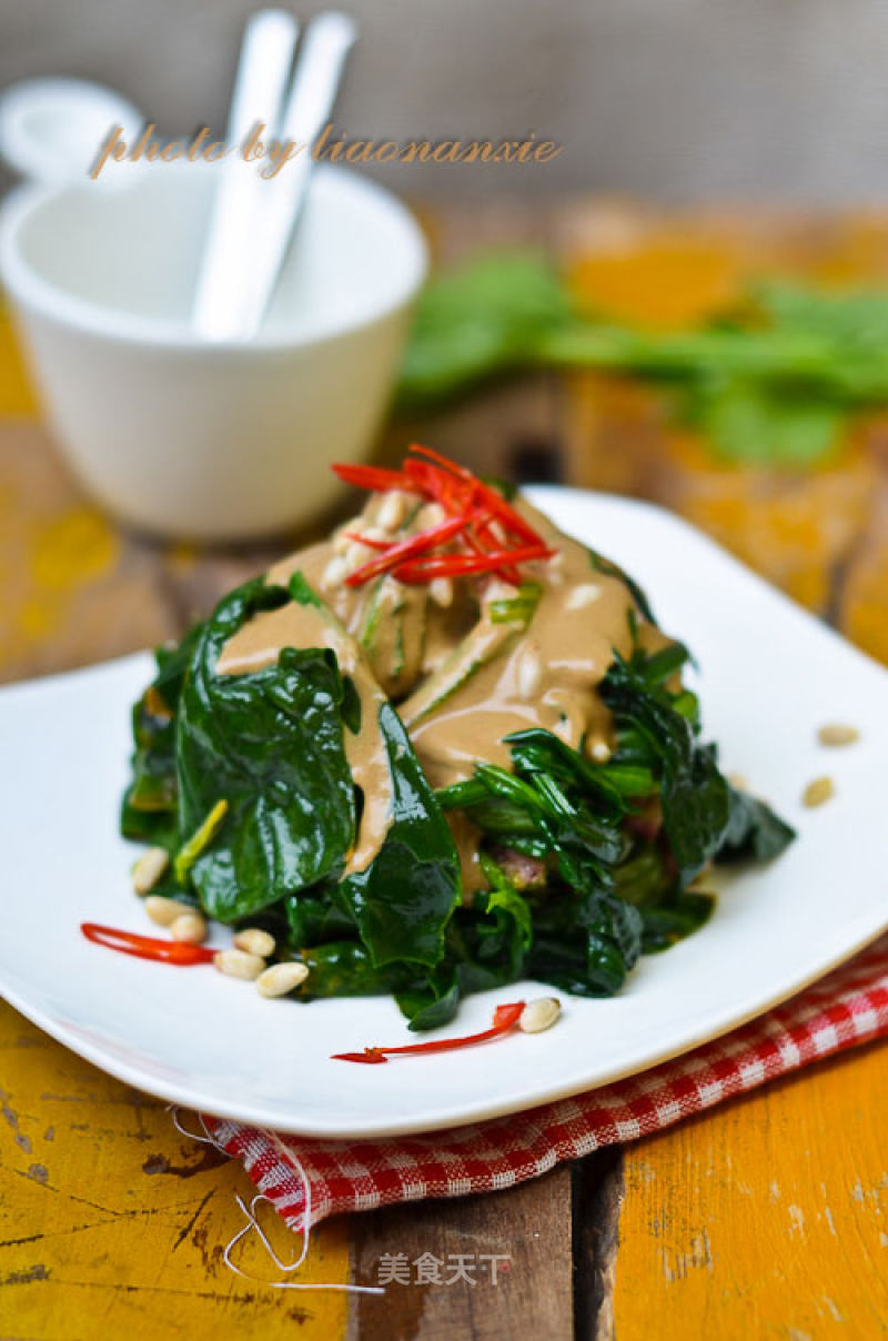 Spinach with Sesame Sauce recipe