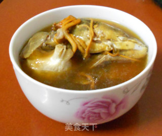 Medicinal Fish Soup recipe