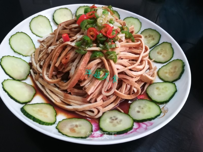 Spicy Marinated Bean Curd recipe