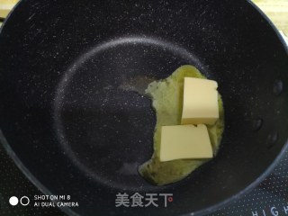 Pineapple Yogurt Inversion Cake recipe