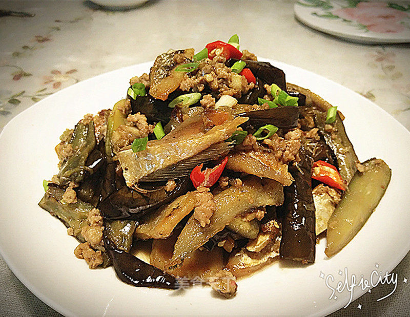 Grilled Eggplant with Salted Fish recipe