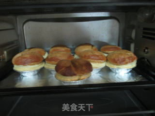 #trust of Beauty#coffee Egg Tart recipe