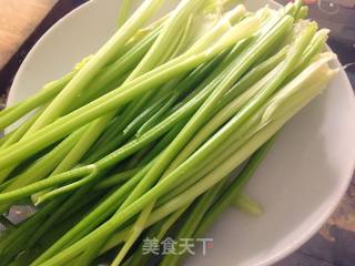 Pork Celery Dumplings recipe