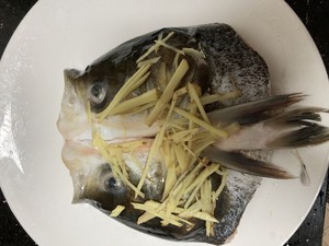 The Best Fish Head with Chopped Pepper (definitely Chopped Double Pepper) recipe