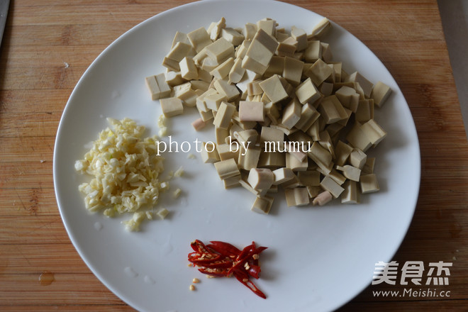 Tofu with Alfalfa Vegetables recipe