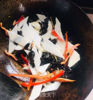 Yam Fungus Small Pepper recipe