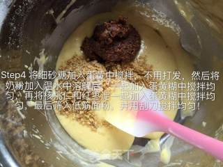 Baby Food Supplement-jujube Mud Cake recipe