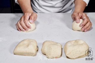 [healthy No Additive Bread] Mango Seed Wheat Fragrant Bread recipe