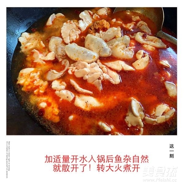 Braised Fish Miscellaneous recipe