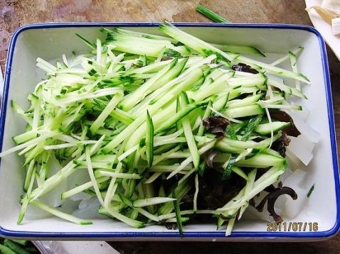 Cucumber Spicy Jelly recipe