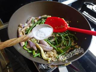 Eggplant Long Cowpeas with Minced Meat recipe