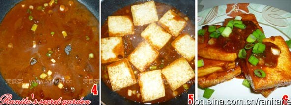 Tofu in Korean-thai Soy Sauce recipe